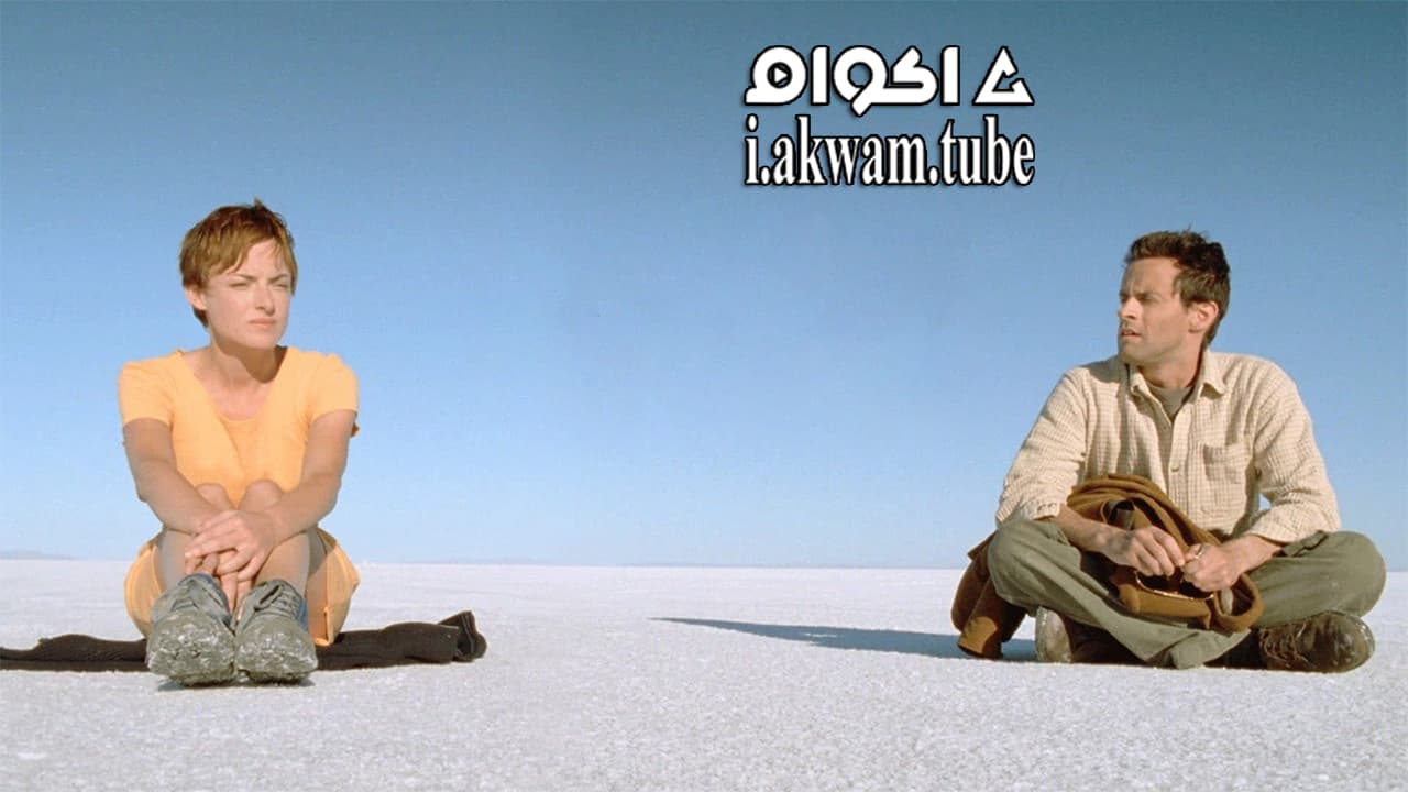 مشاهدة فيلم August 32nd on Earth 1998 مترجم