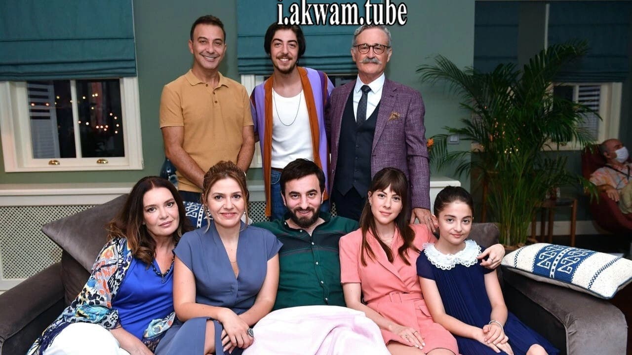 مشاهدة فيلم Aykut Eniste 2 2021 مترجم