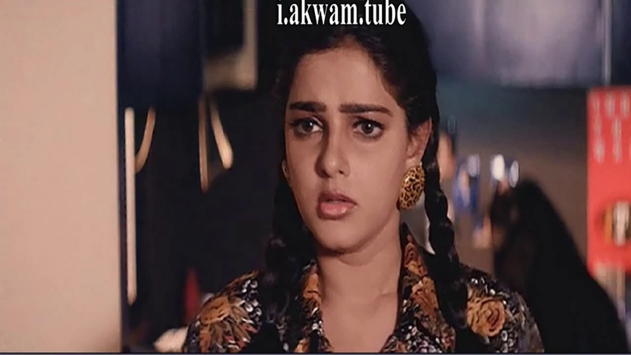 مشاهدة فيلم Baazi 1995 مترجم