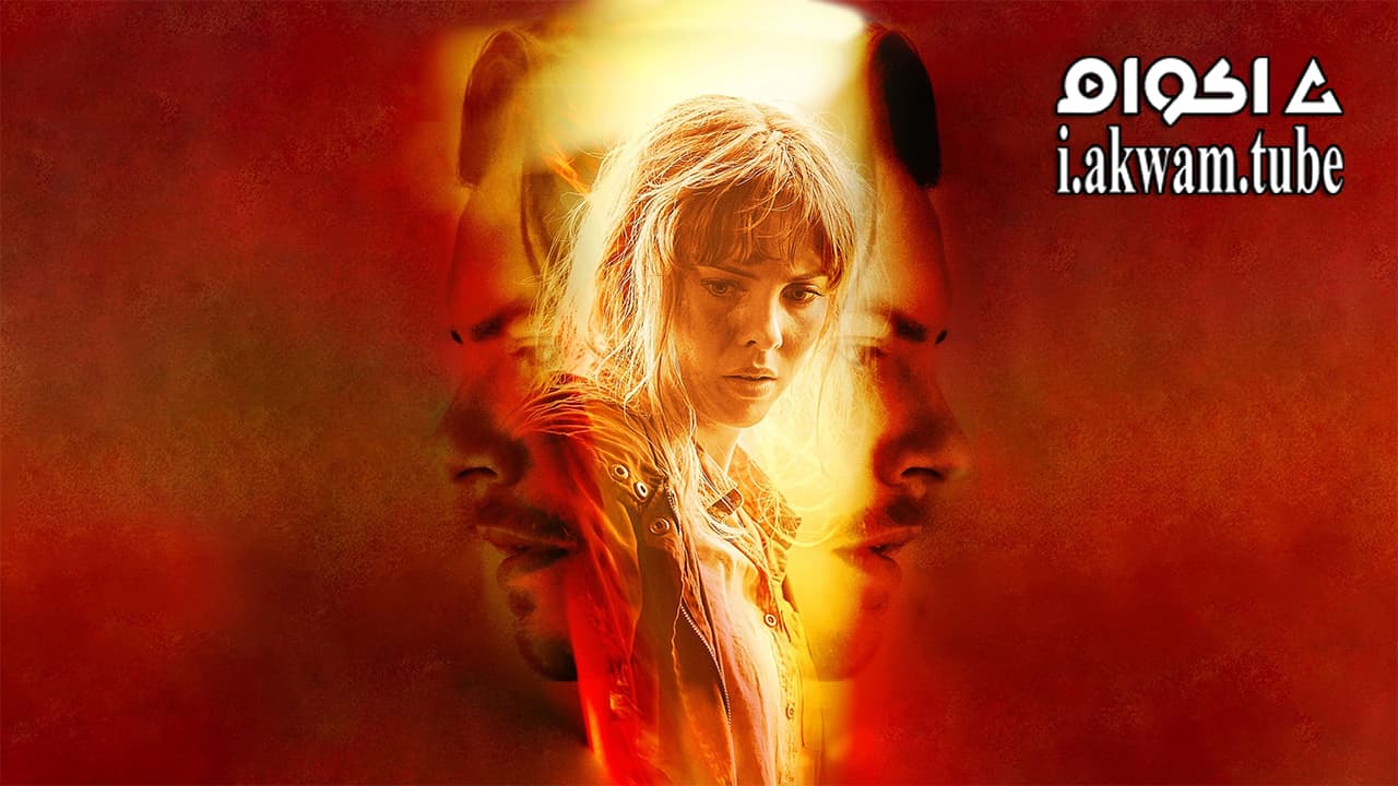 مشاهدة فيلم Bad Blood 2017 مترجم