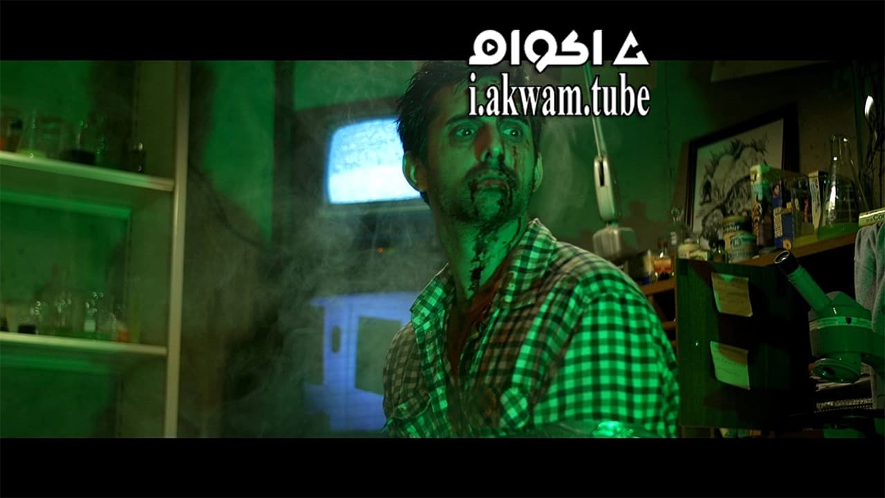 مشاهدة فيلم Bad Blood The Movie 2016 مترجم