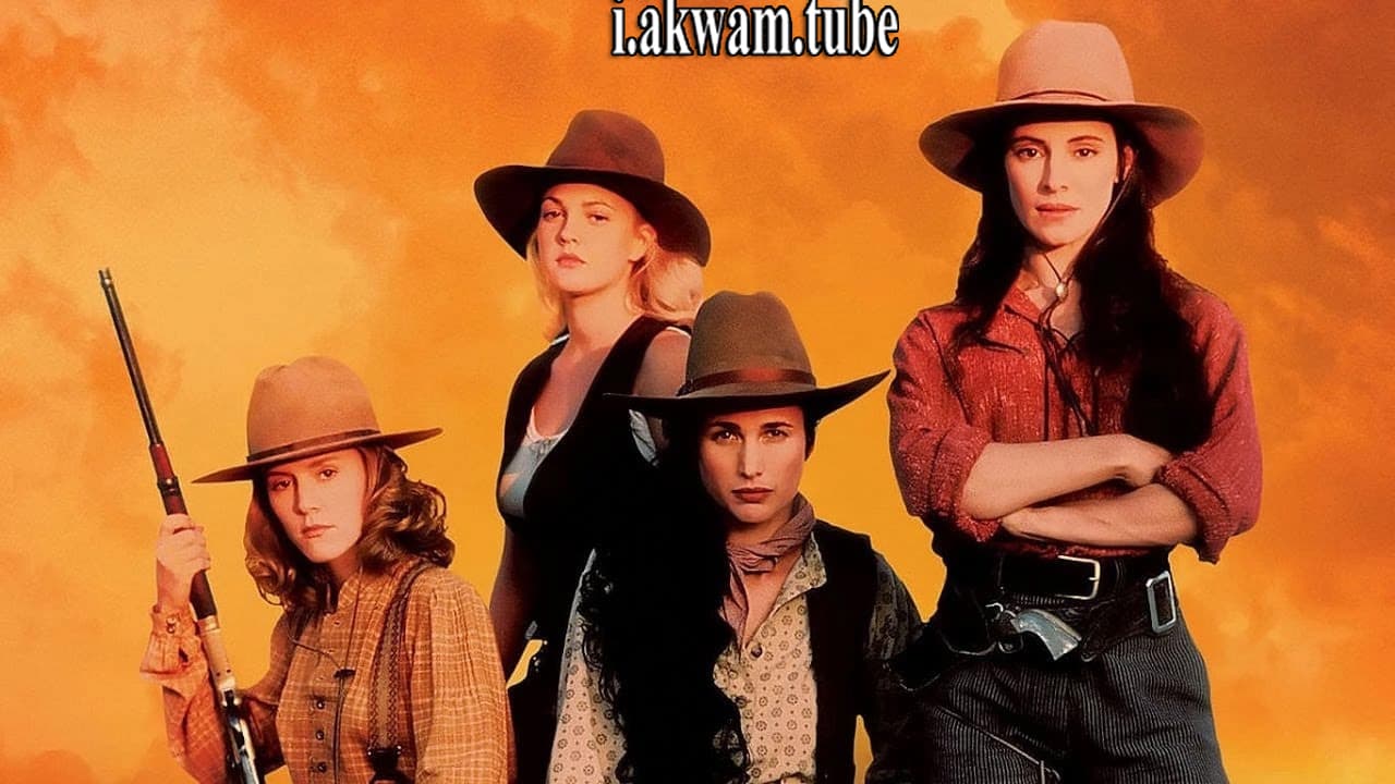 مشاهدة فيلم Bad Girls 1994 مترجم
