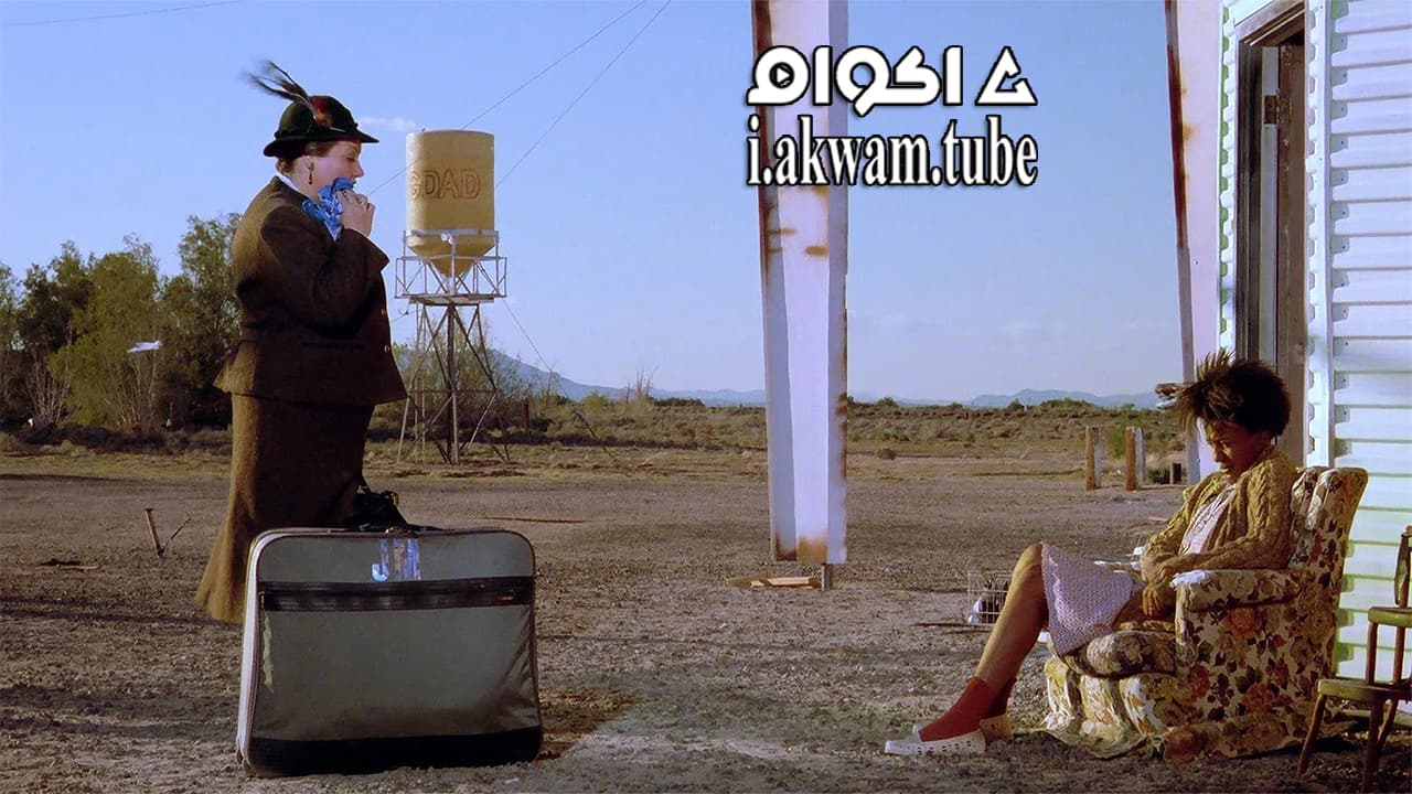 مشاهدة فيلم Bagdad Cafe 1987 مترجم