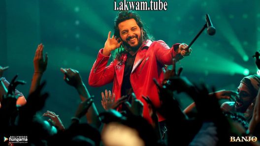 مشاهدة فيلم Banjo 2016 مترجم