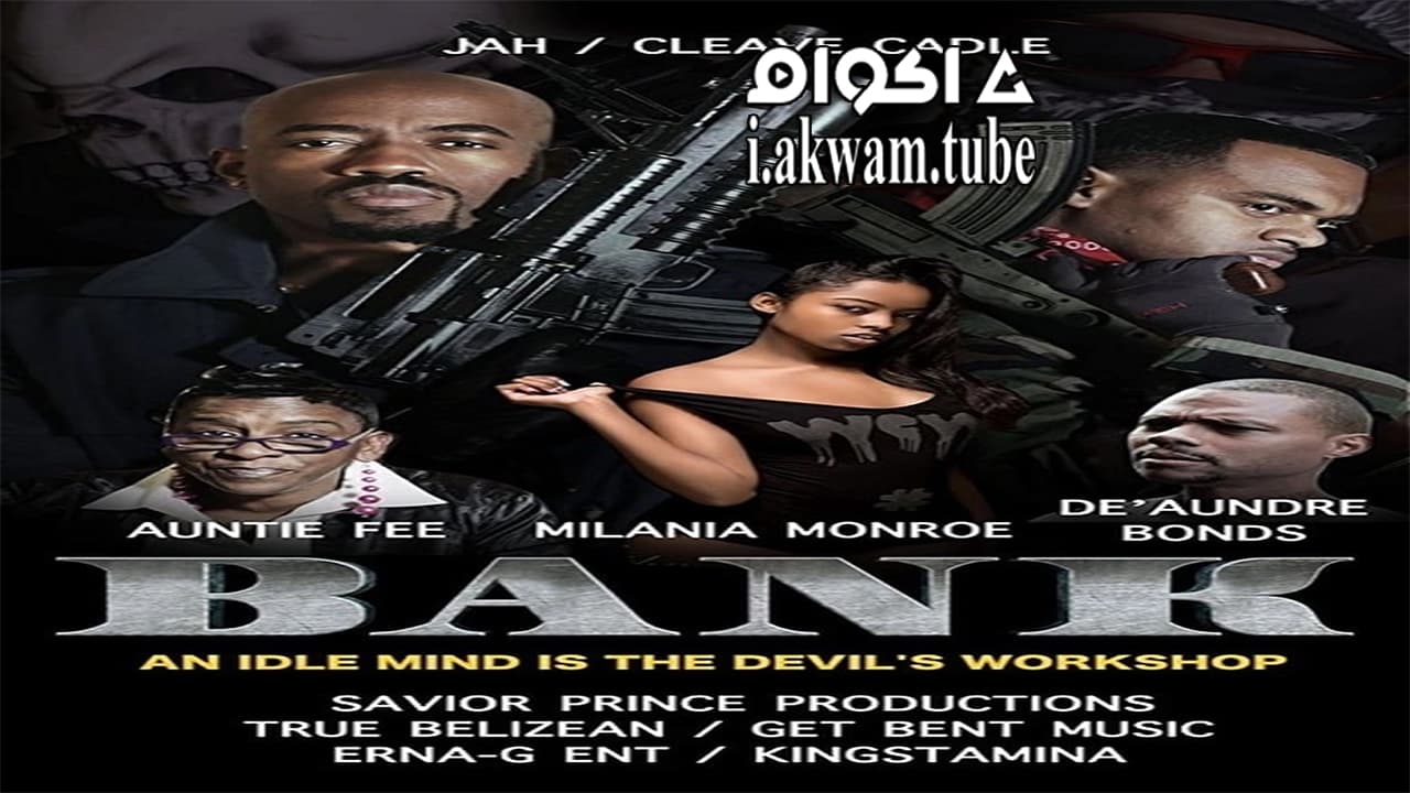 مشاهدة فيلم Bank 2016 مترجم