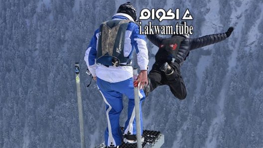 مشاهدة فيلم Base 2017 مترجم