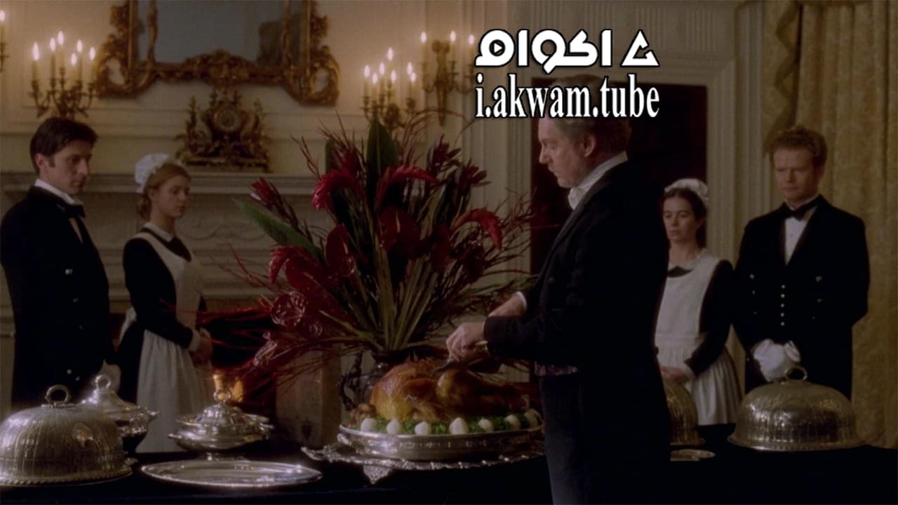 مشاهدة فيلم Basil 1998 مترجم