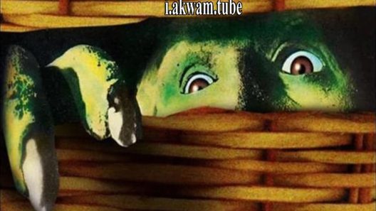 مشاهدة فيلم Basket Case 1982 مترجم