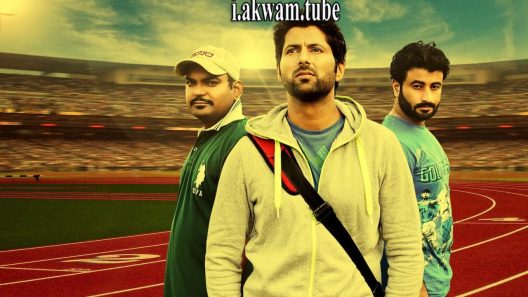 مشاهدة فيلم Bathinda Express 2016 مترجم
