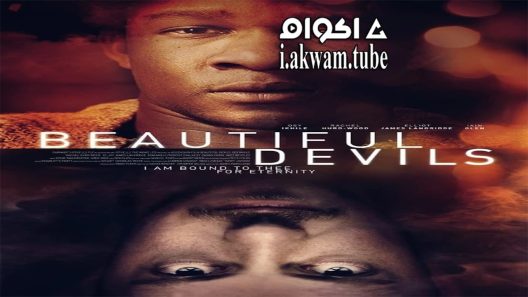 مشاهدة فيلم Beautiful Devils 2017 مترجم