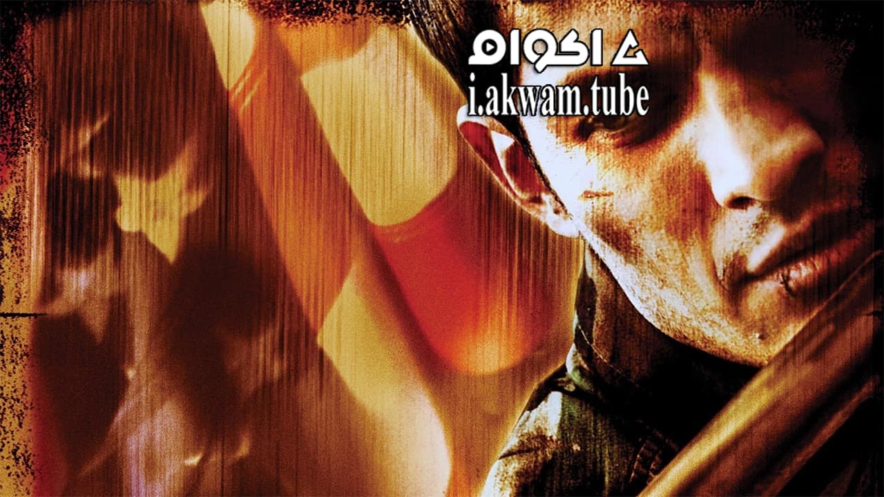 مشاهدة فيلم Behind Enemy Lines II Axis of Evil 2006 مترجم