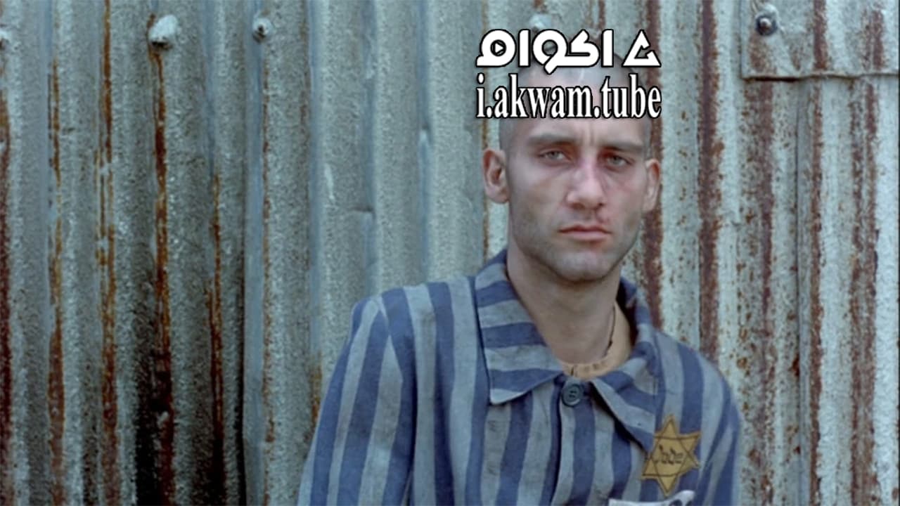 مشاهدة فيلم Bent 1997 مترجم