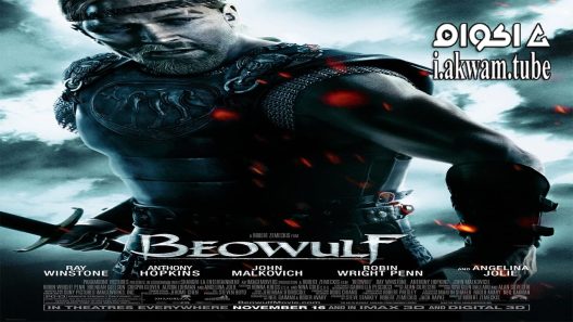 مشاهدة فيلم Beowulf 2007 مترجم