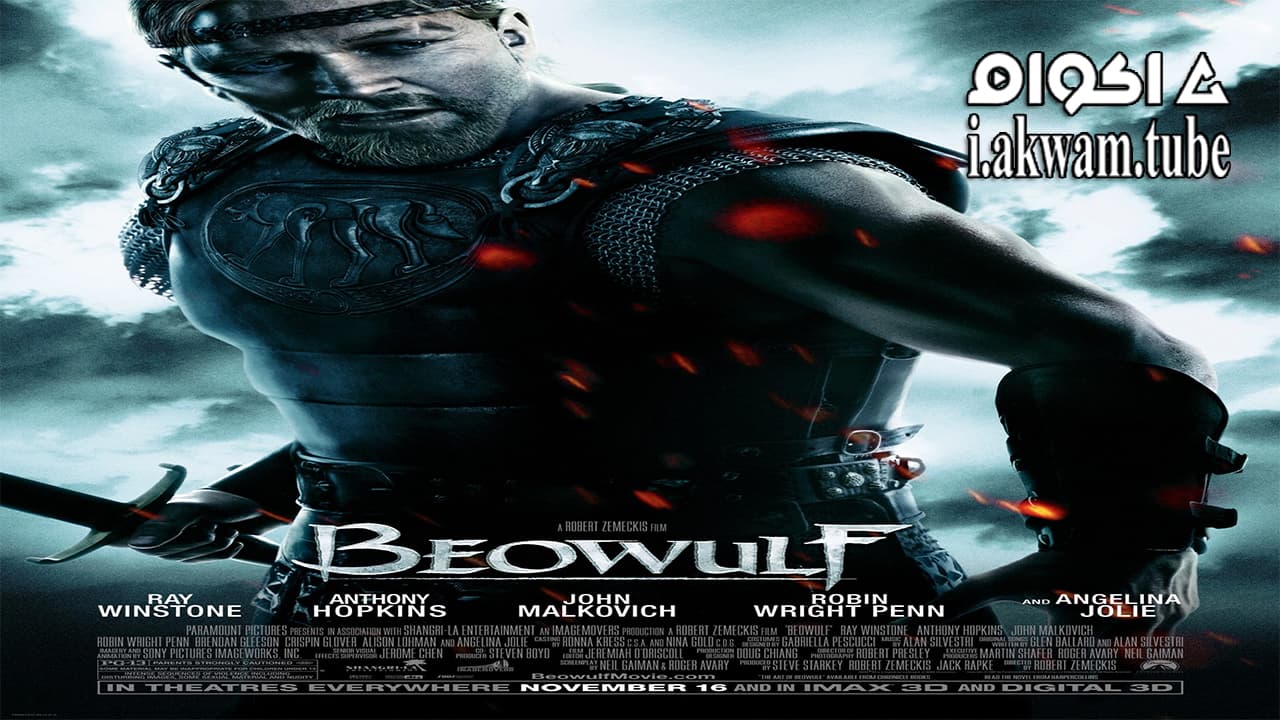 مشاهدة فيلم Beowulf 2007 مترجم