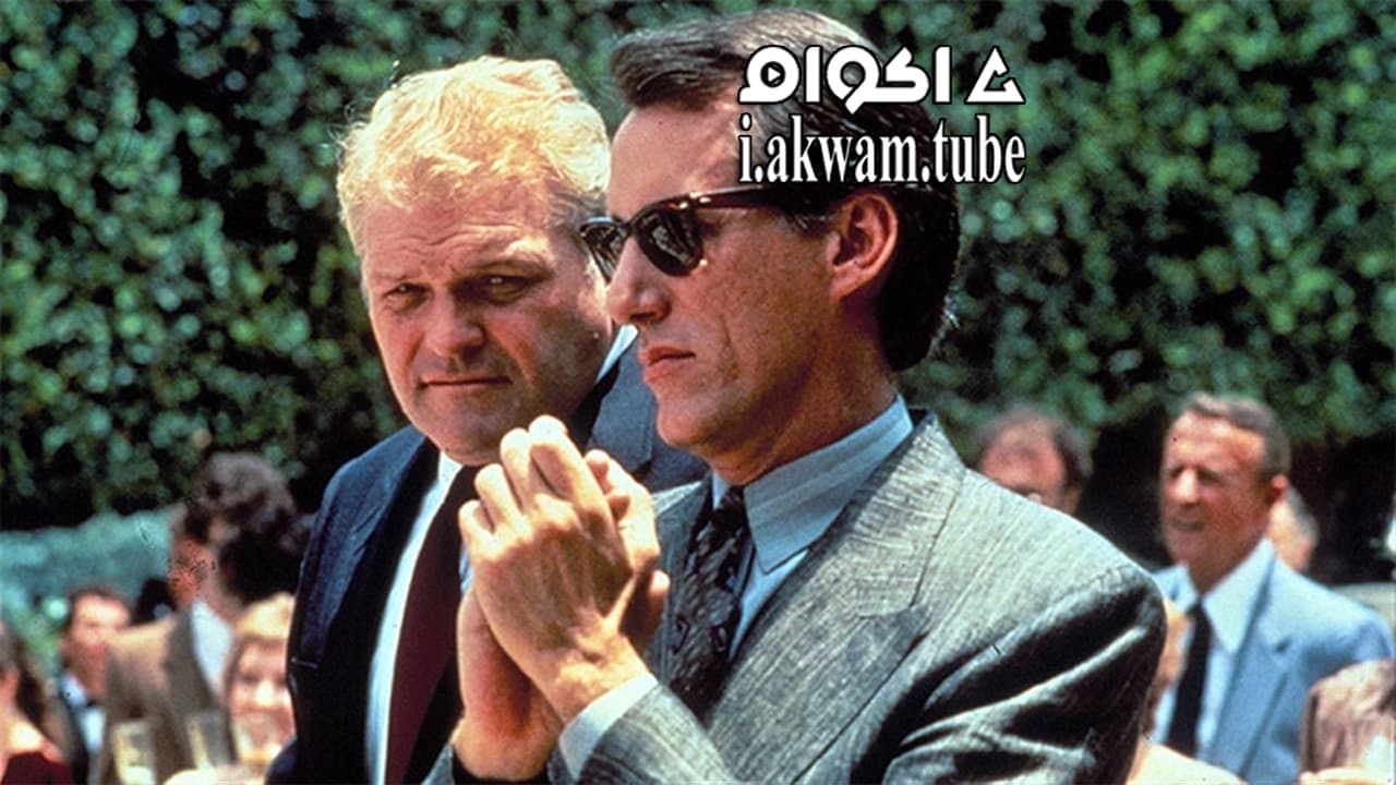 مشاهدة فيلم Best Seller 1987 مترجم
