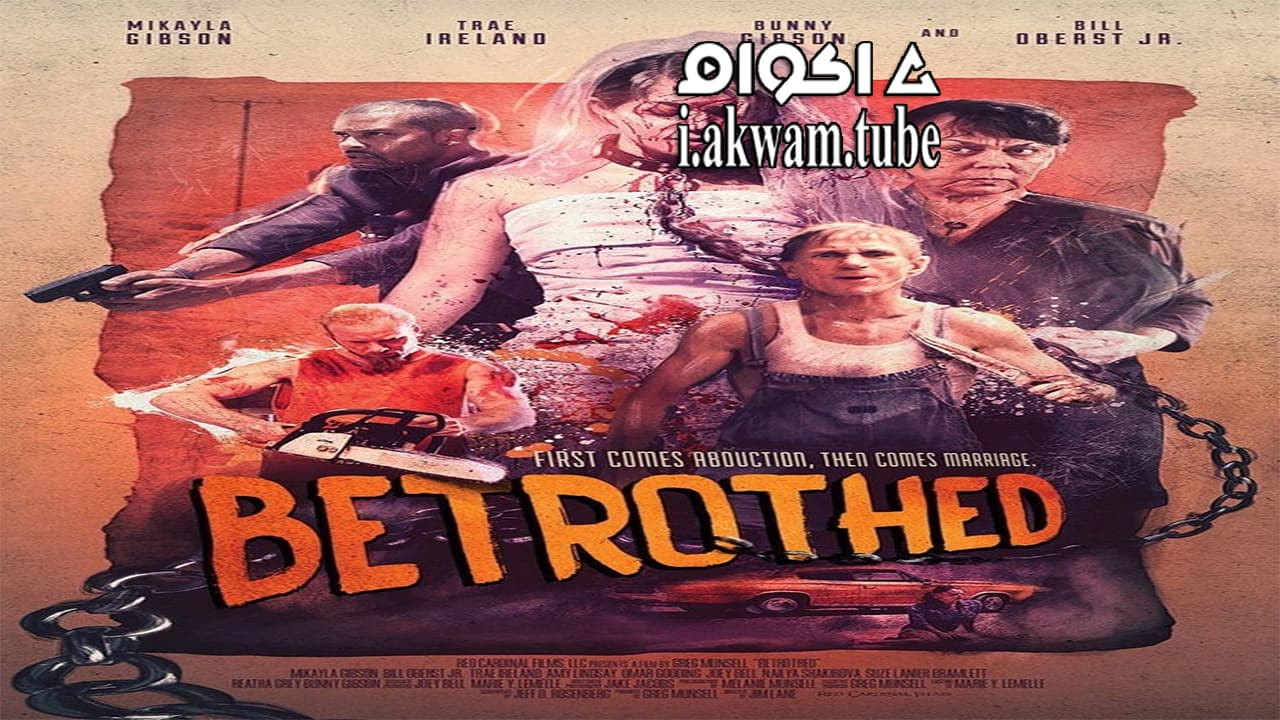 مشاهدة فيلم Betrothed 2016 مترجم