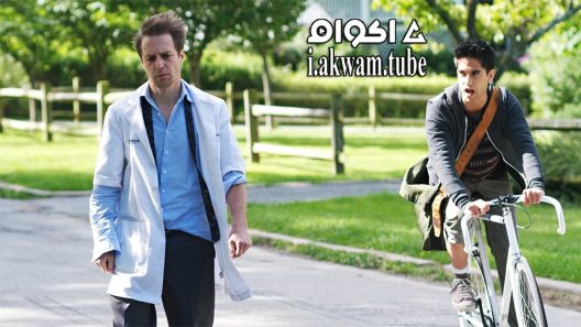 مشاهدة فيلم Better Living Through Chemistry 2014 مترجم