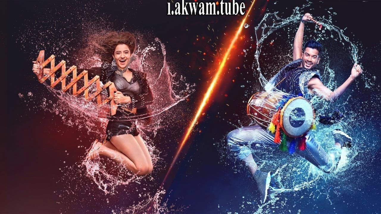 مشاهدة فيلم Bhangra Paa Le 2020 مترجم