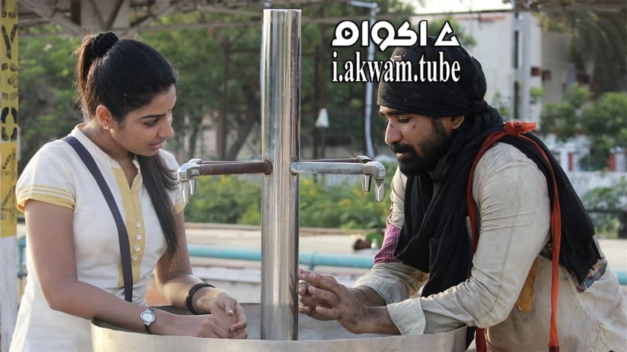 مشاهدة فيلم Bichagadu 2016 مترجم