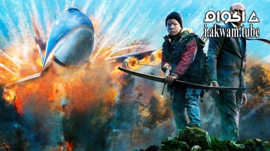 مشاهدة فيلم Big Game 2014 مترجم