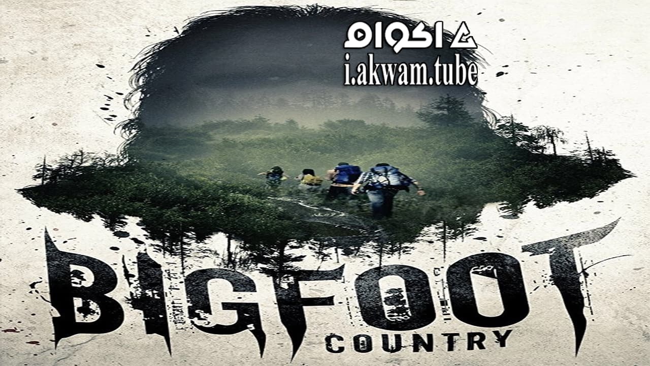 مشاهدة فيلم Bigfoot Country 2017 مترجم