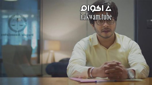 مشاهدة فيلم Birbal Trilogy 2019 مترجم