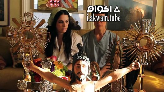 مشاهدة فيلم Black Road 2016 مترجم