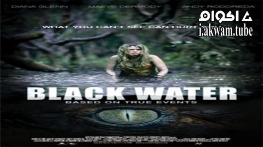 مشاهدة فيلم Black Water 2007 مترجم