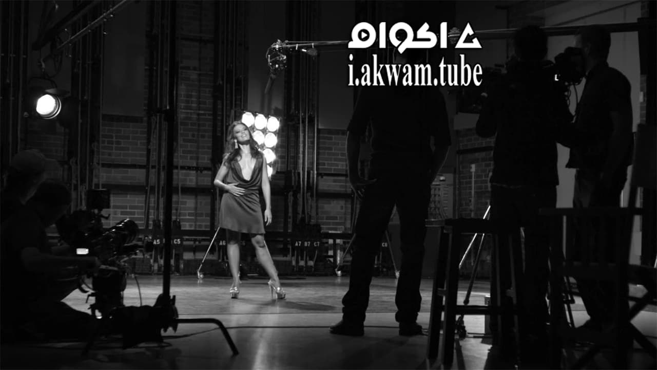 مشاهدة فيلم Black and White and Sex 2012 مترجم