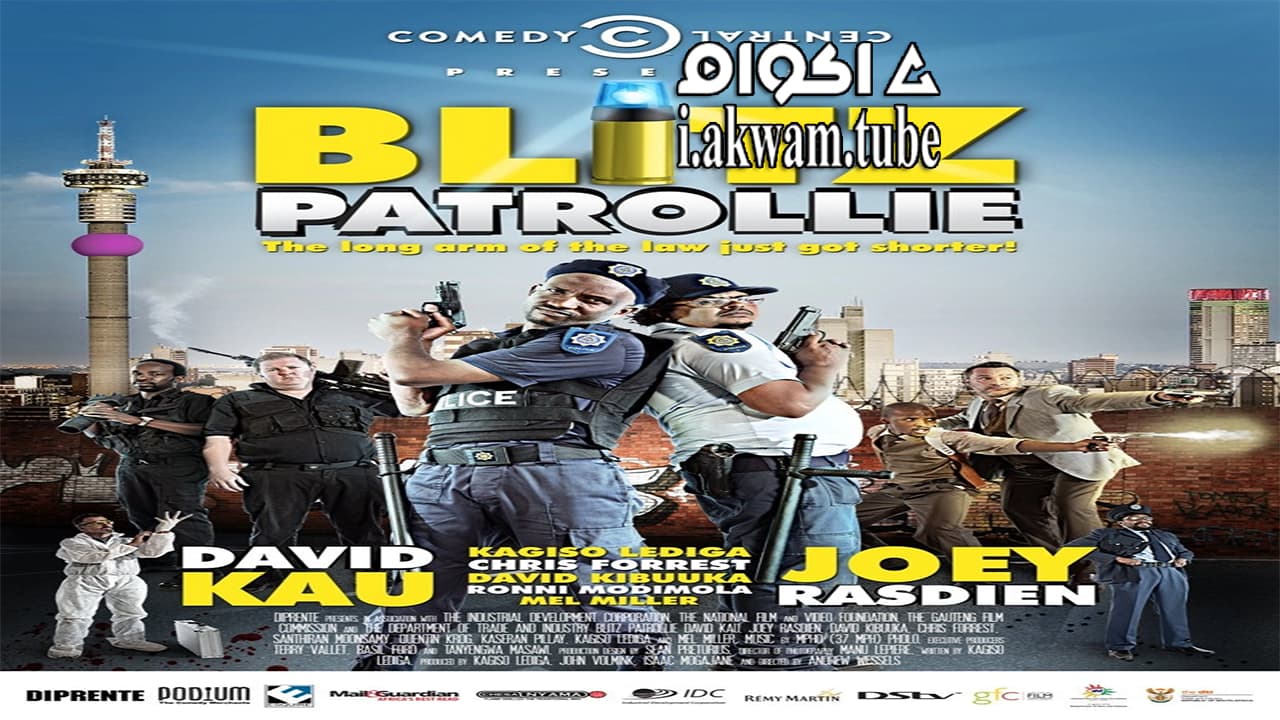 مشاهدة فيلم Blitzpatrollie 2013 مترجم