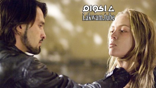 مشاهدة فيلم Blood And Chocolate 2007 مترجم