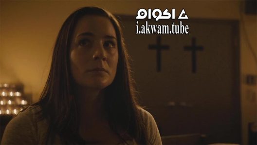 مشاهدة فيلم Blood Hunters 2016 مترجم