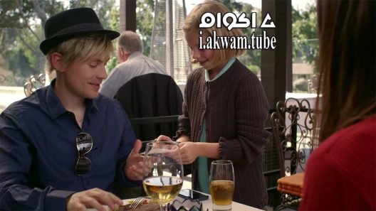 مشاهدة فيلم Blood Rush 2015 مترجم