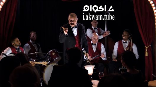 مشاهدة فيلم Bloodrunners 2017 مترجم