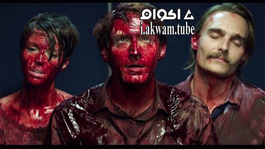 مشاهدة فيلم Bloodsucking Bastards 2015 مترجم