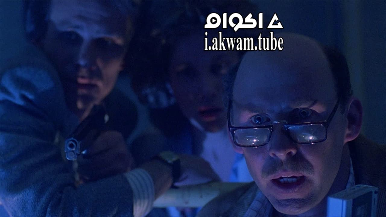 مشاهدة فيلم Blue Monkey 1987 مترجم