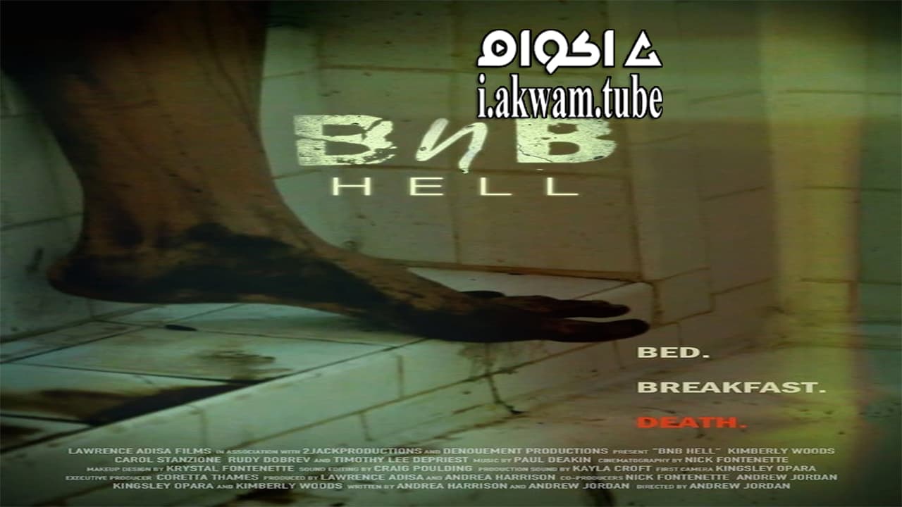 مشاهدة فيلم BnB HELL 2017 مترجم