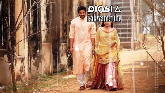 مشاهدة فيلم Bobby Jasoos 2014 مترجم