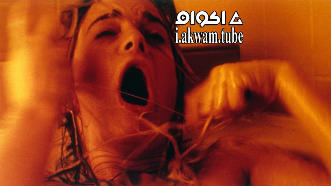 مشاهدة فيلم Body Snatchers 1993 مترجم