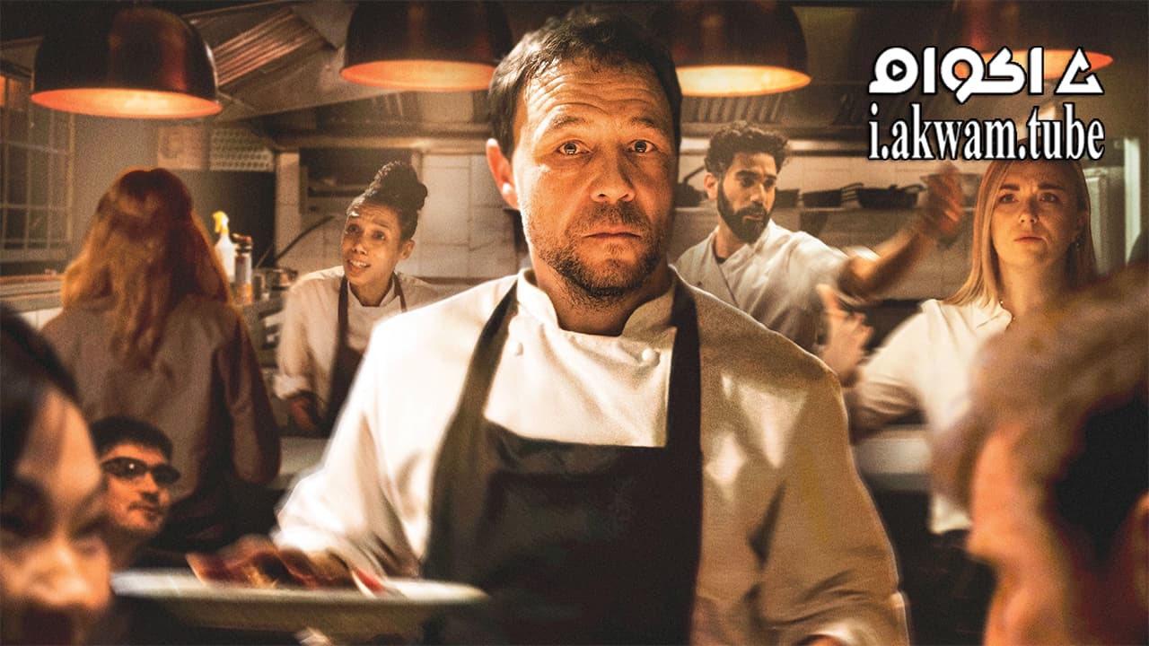 مشاهدة فيلم Boiling Point 2021 مترجم