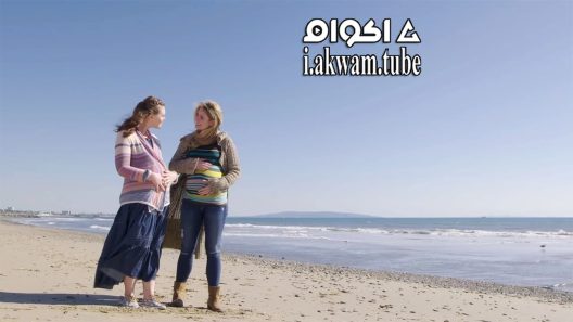 مشاهدة فيلم Born and Missing 2017 مترجم