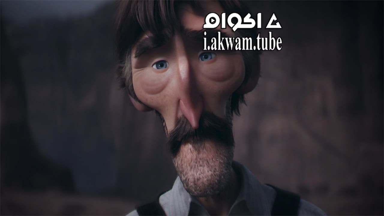 مشاهدة فيلم Borrowed Time 2015 مترجم