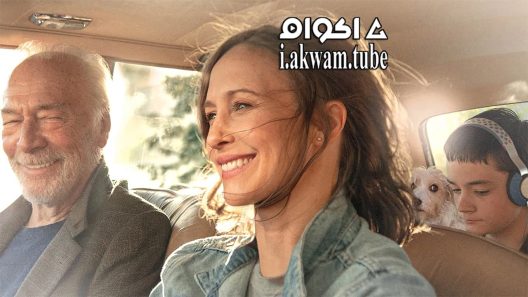 مشاهدة فيلم Boundaries 2018 مترجم