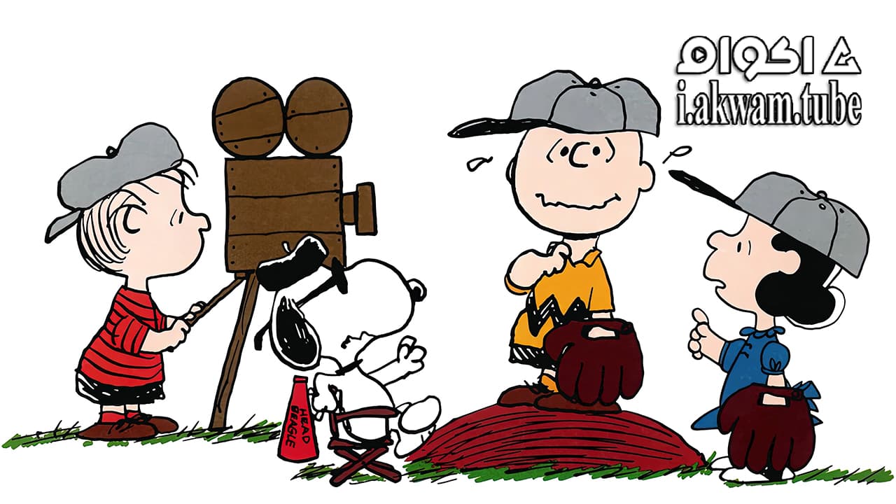 مشاهدة فيلم Boy 1969 مترجم