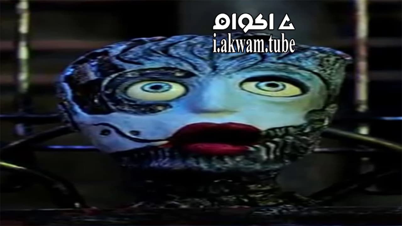 مشاهدة فيلم Broken 2014 مترجم