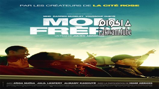 مشاهدة فيلم Brother 2019 مترجم