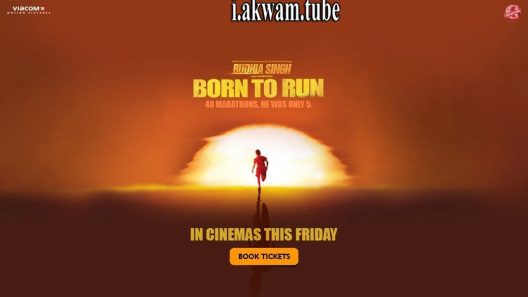 مشاهدة فيلم Budhia Singh Born to Run 2016 مترجم