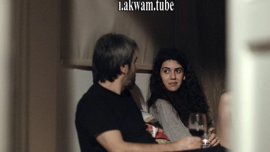 مشاهدة فيلم Bulanti 2015 مترجم