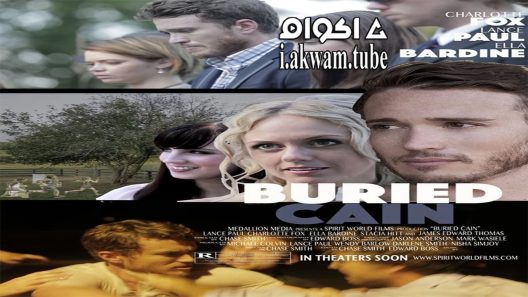 مشاهدة فيلم Buried Cain 2014 مترجم