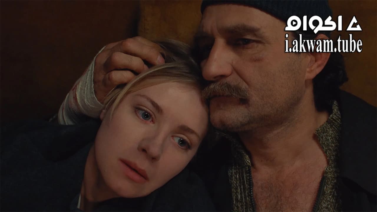 مشاهدة فيلم Cabaret Balkan 1998 مترجم